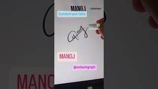 Signature style “MANOJ”. #logo #procreate #calligraphy #sign #signature #autographs #manoj #shorts