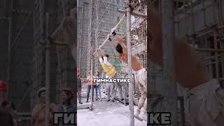 КОГДА МЕЧТЫ СБЫВАЮТСЯ