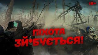 Бій з GoPro командира: бійці Третьої штурмової захоплюють позиції ворога