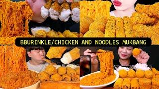 BBURINKLE CHICKEN AND NOODLES MUKBANG COMPILATION |ASMR EATING BBURINKLE CHICKEN AND NOODLES |