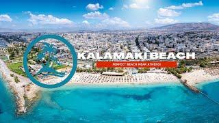 Kalamaki Beach – The Perfect Beach Near Athens! Full Beach Review and Facilities