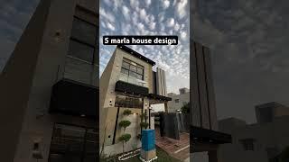 5 marla house design | House design | house elevation @ReelsofHouses