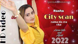 Pashto New Song 2022 | Rasha CT Scan Zama Da Zra Oka | Asma Lata | Afzaal | Eid ️ Songs 2022  