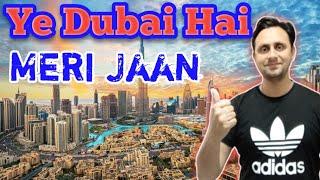 Ye Dubai Hai Meri Jaan / This Is Dubai / Dubai Vlog / Dubai Vlog Vedio 2024  #dubai #dubaivlog #uae