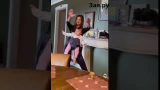 Равшана Куркова показала, как учит дочку танцевать  #family #love #любовь #baby