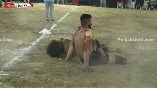 ਮੋਟਰਸਾਈਕਲਾਂ ਦੇ ਫੈਸਲੇ || Final Match Lidhar (Amritsar) Kabaddi Tournament 5 March 2025