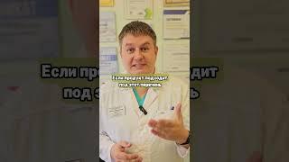 Простая диета при расстройстве пищеварения: ТОП-7 продуктов, которые лучше исключить