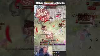 ANOTHER DAY ANOTHER PLAY @ShimoichiTV  #bdo #gaming #stream #shorts