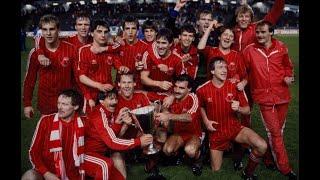 Aberdeen FC John McMaster - We beat REAL MADRID!