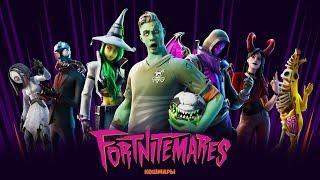 «Fortnite: кошмары» 2019 года: видео игрового процесса