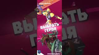 Knighthood RPG. Прохождение Экспертного Подземелья Страданий: некоторые тактические приёмы и удача.