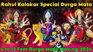 Rahul Kalakar Durga Mata Making 2024 | 4 to 12 Feet Special Durga Mata Murti at Nagole | Jai Mata Di