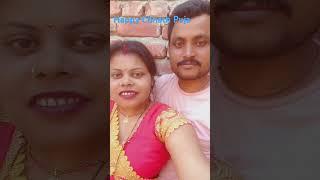 #Kelwa ke Paat per ugale Suraj dev#trending #छठ गीत #viralvideo #Anjali jee999 