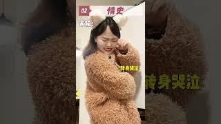猫界大不同流浪猫三妻四妾家猫泪目了#猫咪#科学养宠攻略#萌宠出道计划#谁能拒绝傻憨憨的小猫咪#流浪猫