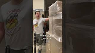 УПАКОВКА НА ПОДДОН ДЛЯ МАРКЕТПЛЕЙСА КАК ПРАВИЛЬНО