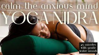 Yoga Nidra Guided Relaxation