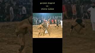 Gurjeet magrod vs chotta sudam #kushti #dangal #fitness #motivation #punjab #gurjeetpahlwan
