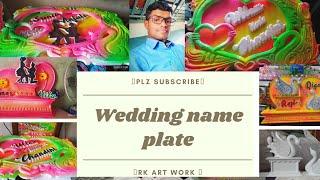 #1 thermocoldesign || wedding nameplate / wedding thermocol design