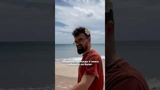 Кадры из недавнего путешествия на Бали.