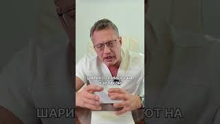 МОЖЕТ ЛИ ФИБРОАДЕНОМА ИМЕТЬ НЕЧЕТКИЙ И НЕРОВНЫЙ КОНТУР НА УЗИ? #фиброаденома #ракмолочнойжелезы