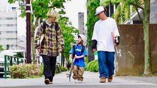 JAPAN'S TALENTED SKATE FAMILY