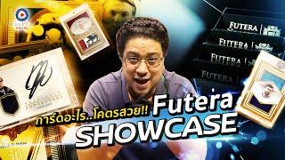 SOUPPER SUB | Futera showcase