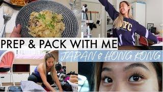 PACK & PREP for JAPAN & HK // eyelash extensions & shopping  | THERESATRENDS