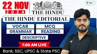 22 November 2024 | The Hindu Analysis | The Hindu Editorial | Editorial by Vishal sir | Bank | SSC