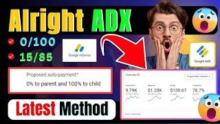 Alright ADX Approval Method Free || How To Get Fast Alright ADX Approval In Ad Manager