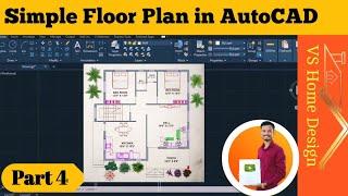 simple house plan in Autocad | how to create home plan in Autocad | Autocad 2025 | part 4