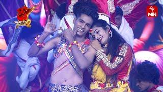 Radhe Govinda Song - Janu Lyri Performance | Dhee Celebrity Special-2 | 31st October 2024 | ETV