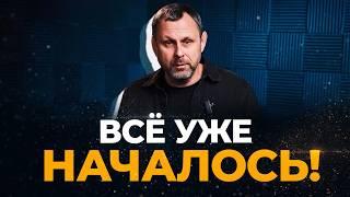 Полная картина конца: Как сатана готовит мир к финальной битве?