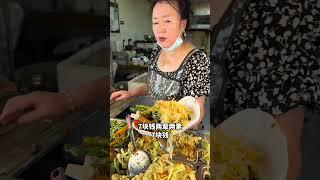 沈阳7元盒饭两荤两素 #新农人计划2024#东北盒饭#沈阳美食#东北物价#路边摊美味