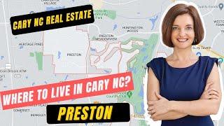 Cary NC Neighborhoods - Preston - Moving To Cary NC - Living In Cary NC - Cary NC Real Estate