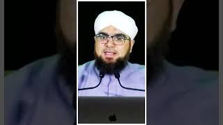 Power of Patience | Sabr Ki Taqat | Learn to be Patient | Sabar Ki Fazilat | Sabr - صبر