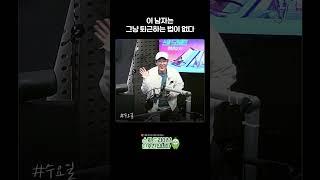 유죄인간