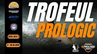 TROFEUL PROLOGIC - IAZUL BILA 2 | CONCURUSUL CE S-A DISPUTAT PANA LA ULTIMA SECUNDA #fishing #carp