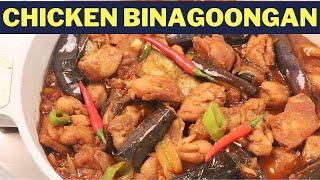 CHICKEN BINAGOONGAN with Talong