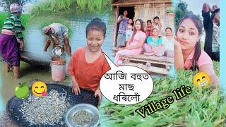 গাঁৱলীয়া জীৱন //#misingcomedyvideo @momikutum5778 @SUMIPEGU-ns3kb