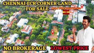 Chennai ECR Corner Land For Sale Low Price | Urgent Sale | #land #plots #ecr  #ecrproperty #panaiyur