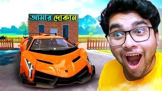 I Started A New Car Business || Professor Of Pc Gaming