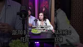 Голос Капитан Марвел (Юлия Горохова) про ОЗВУЧКУ фильма и КОТИКА  Подкаст Актерская Курилка