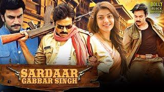 Sardaar Gabbar Singh Movie | Hindi Dubbed Movies | Pawan Kalyan | Kajal Aggarwal | Hindi Movie