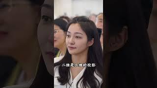 你当下的问题,是你当下境界的体现,境界一旦提升,问题立刻消失#境界#认知#格局#周文强#成长#人生感悟