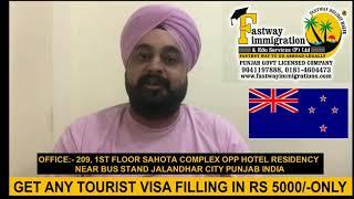 How To Apply Tourist & Student Visa With Fastway Immigration