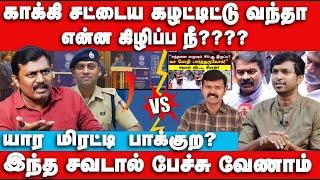 SP Varunkumar vs Seeman - பிரச்சனைக்கு காரணம் யாரு? Suman Kavi Interview | Seeman