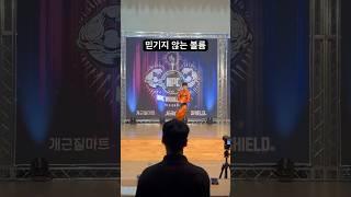 믿기지 않는 볼륨.. ‘어깨괴물’ 조영재