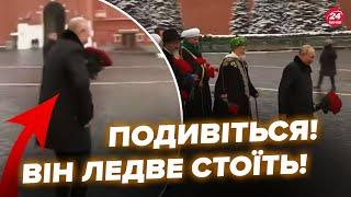 ПЬЯНЫЙ ДВОЙНИК Путина ОПОЗОРИЛСЯ! Сгорбился и еле дышит! В Москве СОГНАЛИ детей на "день единства"