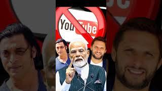Nitish Rajput Blocked in Pakistan 