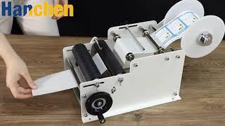 Hanchen MT-30 Manual Round Bottle Labeling Machine Installation + Labeling